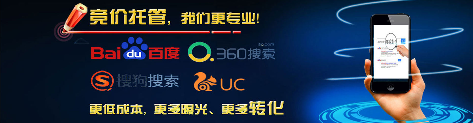 于都信息流优化
