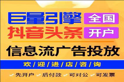 竞价SEM案例分享：如何实现SEM低成本高回报？