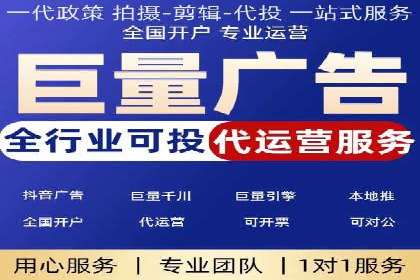 百度推广费用标准案例分析